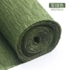 37#Army green thick