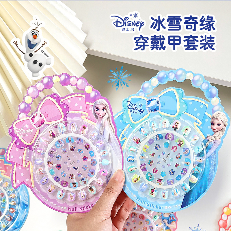 2025 New Disney Large Disc Children's Wear Nail Set Frozen Cartoon Girls Nail Art Patch