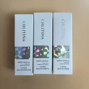 �������Ⱦ�荰�͸���������b���¶15ml+�����5ml+���˪5gС��