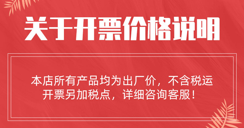 微信图片_20210913203312