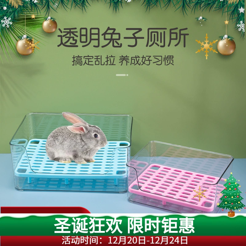 Туалет для кролика Негабаритный обогреватель Прозрачный акриловый обогреватель с защитой от брызг Бассейн для мочи для домашних животных Ветви с защитой от брызг Крыса Дракон