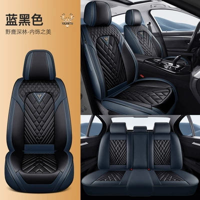 Cushion for All Seasons, Four Seasons Pad - blue-black-standard-version-five-seats