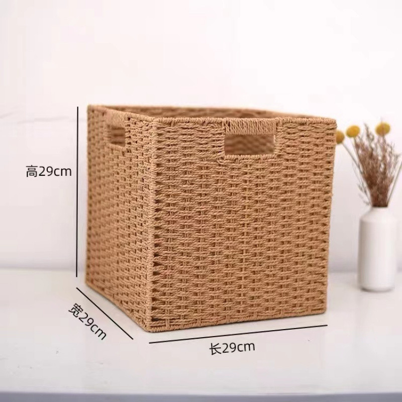 Storage box