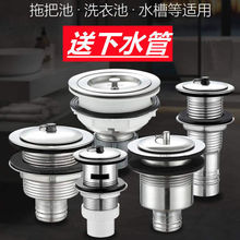 ȥˮ�����P��ϰѳ���ˮ����ʽϴ�³���ˮ���ϲ�����ˮ�����b���