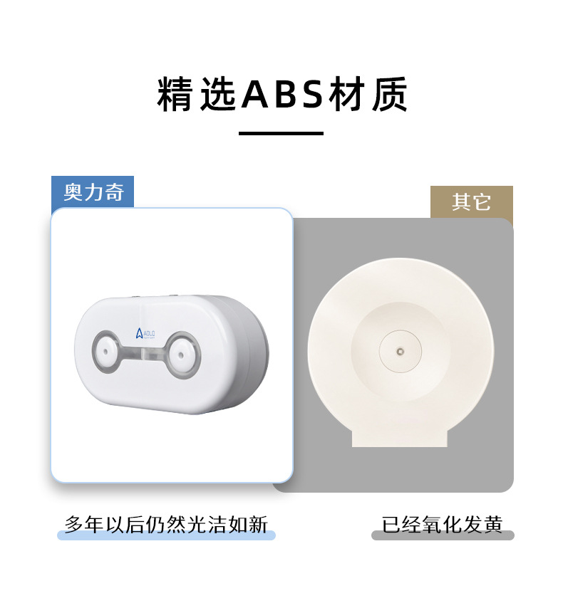 AQ-2063D中文詳情2022.1_11