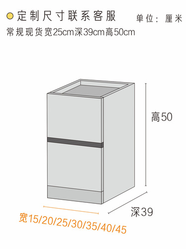 IYR7 Simple Mini Bedside Table Small Ultra-Narrow Bedside Cabinet Extremely Narrow Gap-Fitting Cabinet Solid Wood 15/20/25