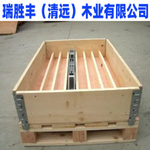 �V���ۯBľ��_��Ѭ��ľ�� �Cе�O�������\ݔ���Dľ�� ��հ�