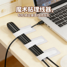 �������������ռ{����������X����ħ�g�N����늾��W���߾��̶���