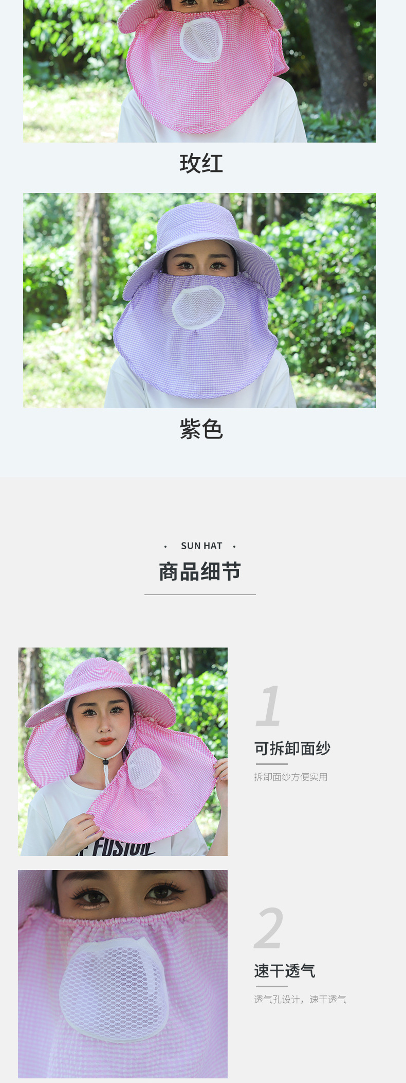 泡泡布飘带口罩面拆款_06