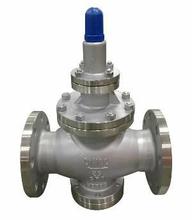 Y43W/H-10P低压蒸汽减压阀DN125不锈钢高温法兰减压阀DN250 100MM