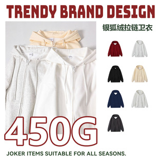 �ﶬ���ذ�450g�y���q����Bñ�l���г��ƌ������e�_��������H��
