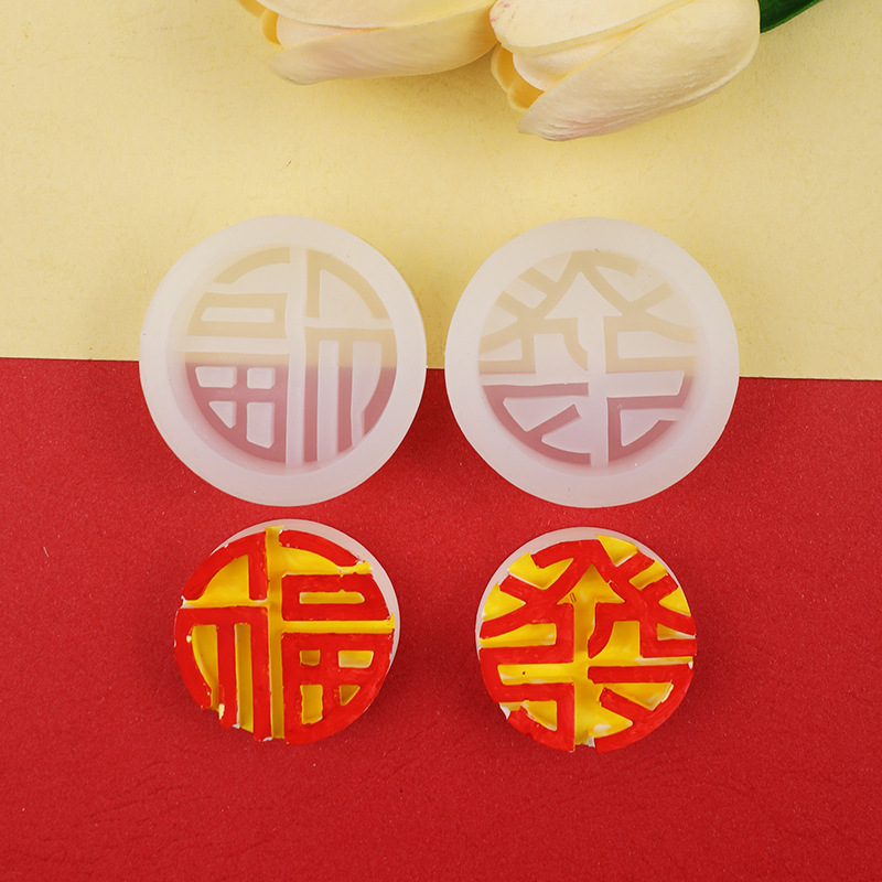 Fortuna marca de silicona molde yeso aromaterapia vela hecha a mano jabón epoxi decoración la torta Accesorios