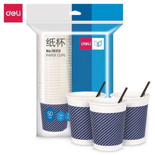 Deli 19212 Paper Cup Disposable Tasting Drink Cup Drinking Cup 280ml Bamboo Pulp Paper with Stirring Stick