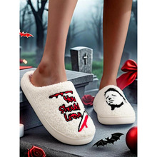 X 58404 Embroidered Cotton Slippers ��������Ь�羳����ͨ