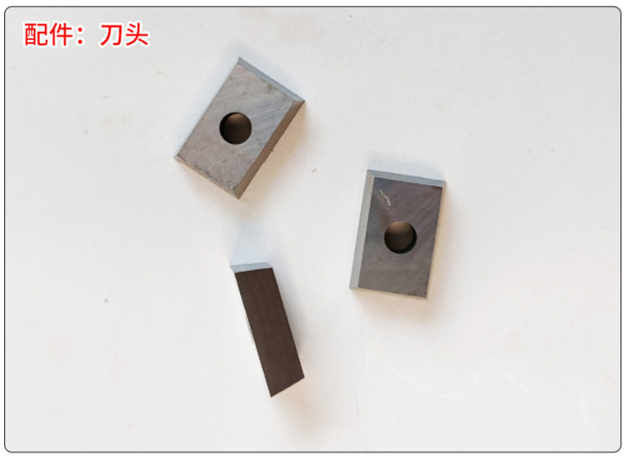 Cuchilla de corte de casco de aleación para herramienta de corte de casco de buey cuchilla de corte de casco de buey cuchilla de corte de casco de buey cuchilla de corte de casco de buey