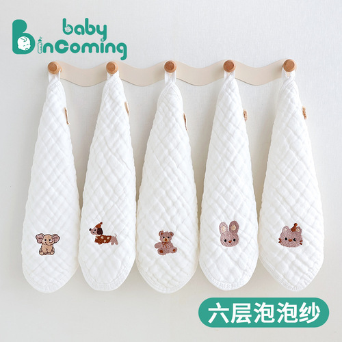 Six-layer bubble gauze baby square towel soft absorbent baby exclusive face towel A class newborn drool towel 