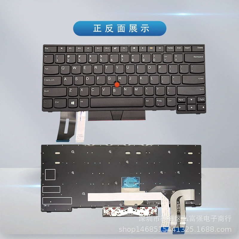Lenovo, S2, совместимая клавиатура *S, E480, T480, E490, T490, E495