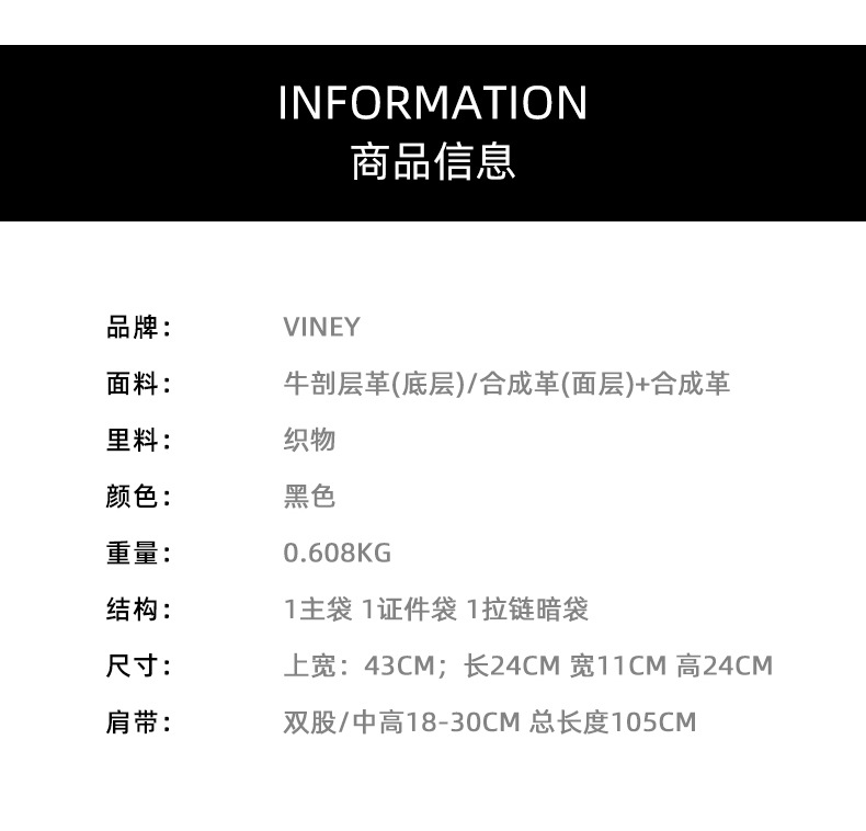 Túi tote da nữ đáy rộng dáng đeo nách — đen, Lời bài hát: Black (Public Version) chi tiết 8