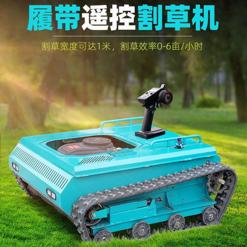 厂家新品双刀盘22马力四冲程汽油割草机 农场果园家用开荒除草机