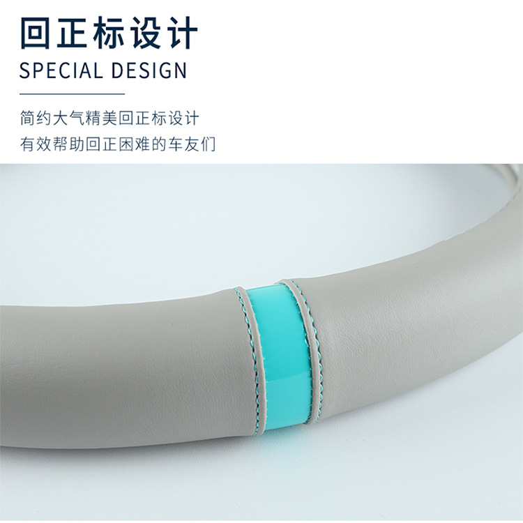 2022 new gel jelly steering wheel cover non-slip wear-resistant unisex round D-type car handle cover personality