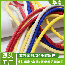 ����6mm��]��о�A�K 32�V��ɫ��]��о�Kѝ�����K��ɫ��]�A�K