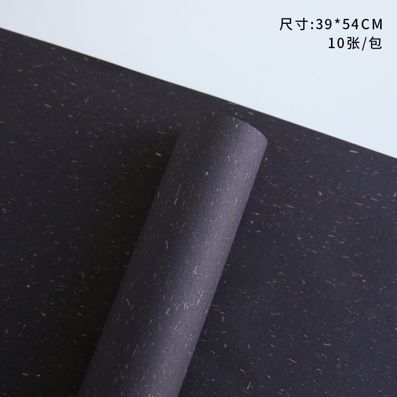 Nuevo otoño cálido invierno astillas de madera mano rasgada ramo de flores envoltura de papel de regalo embalaje manual DIY material de papel de arte lote