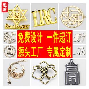 �S�ҺϽ���ټҾ��·�����С�����F�\�Ͻ�logo�OӋ�������Ҿ��T
