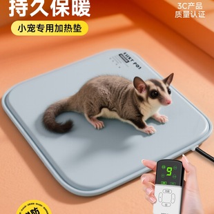 ۴ӟ|С늟̺Cӟ|ůˮ؉|