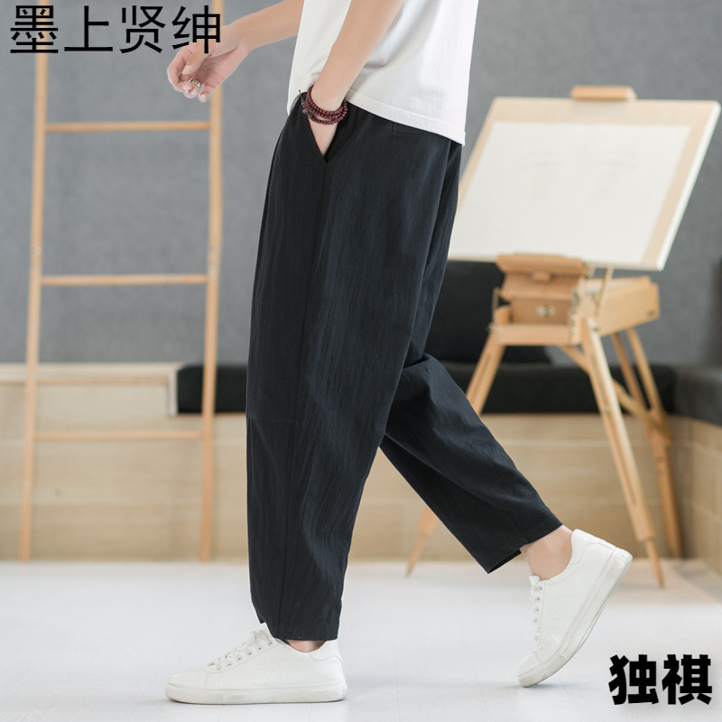 Pantalones de lino para hombres, pantalones de primavera y otoño, pantalones casuales de traje Tang de estilo chino para hombres, pantalones harem gordos, pantalones anchos sueltos