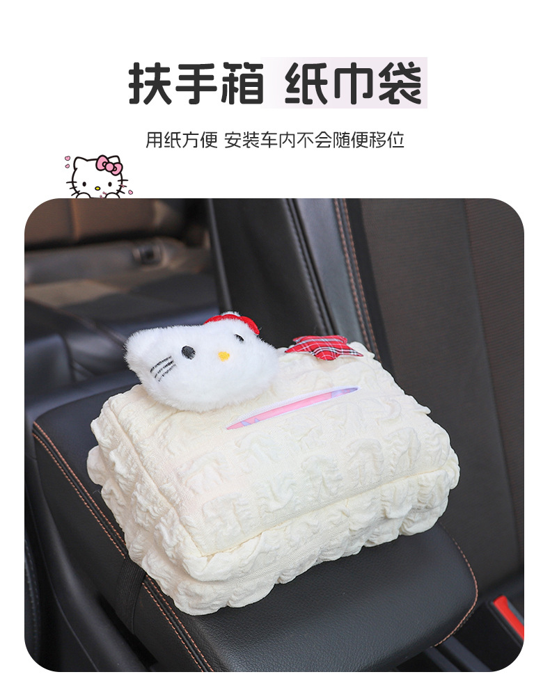 Car Headrest Neck Pillow for Girls, Cute Car Cushion, Interior Accessories, Car Seat Lumbar Support, Shoulder Protector, Tissue Box