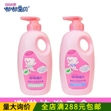 1000g�ཌ�ؐ��ͯϴ�l��ԡ����һϴ�lˮ��ԡ¶ţ���J�C����坍