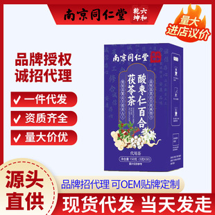 �Ͼ�ͬ��������Ǭ�� �ᗗ�ʰٺ����߲�˯�߲��������Ƥ�B����