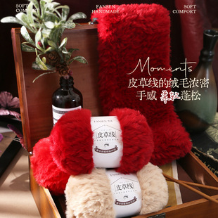 �����qˮ��Ƥ��ë�����F�qëɺ��ë�qñ����Ƥ�����ֹ�diy������