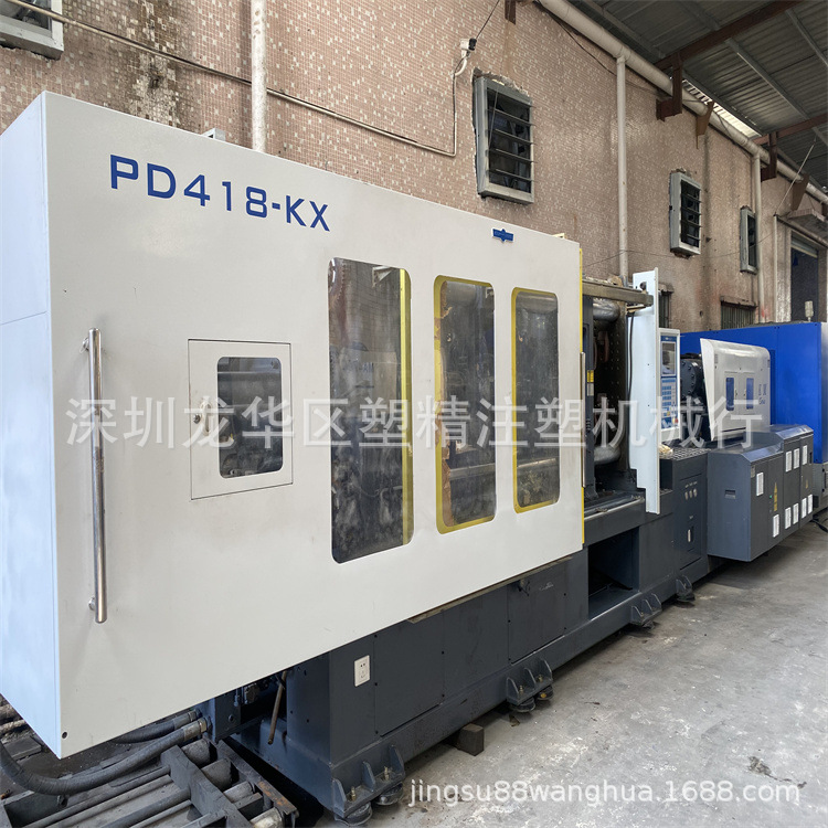 佳明注塑机PD418-KX吨 原装伺服机 稳定高效 塑精机械二手出售