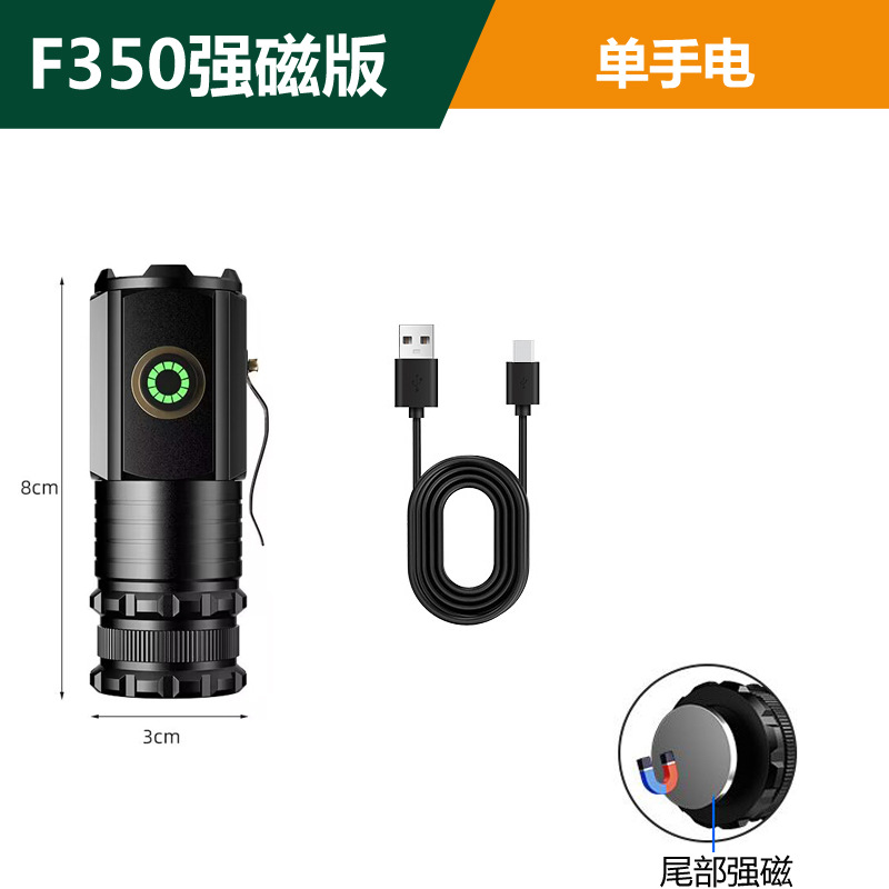 Transfronterizo TikTok tres ojos al aire libre mini linterna luz fuerte súper brillante portátil recargable de tiro largo hogar pequeña pistola de acero