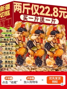 �Թ��ˌ��и��½��и��c����ʳƷҹ�����|��ʳ�I�B�������������