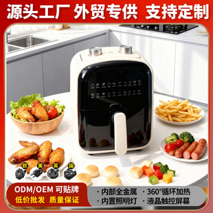 2026�¿�՚�ը偼���airfryer�๦��ը����������ը偿՚⿾��