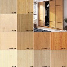 �Ҿ߷����N���NƤ������ľ��ľ�T�����ˮ��ľ��ճľ�y�N������