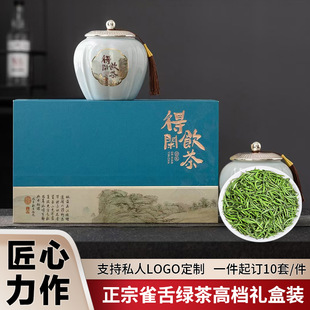 2026�²���ǰȸ��G����~�ؼ��F����̶ë���ѿɢ�b�Y���b300g