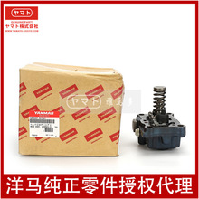 ����YANMAR 4TNV106T������ԭװ���ͱñ�ͷW.9��ͷ129907-51741