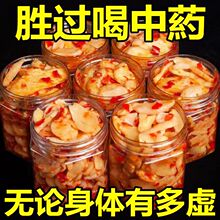 �����خa�r�������罷����Ƭ��ʳ�����ݽ��ω��۽�����ӽ�ƿ�b