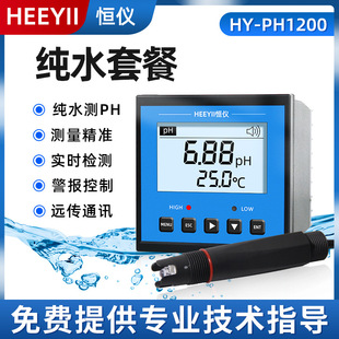 �ھ�phӋ��ˮ̎��ph�������O�y�x��ș�yԇ��ˮ̎��ph�z�y������