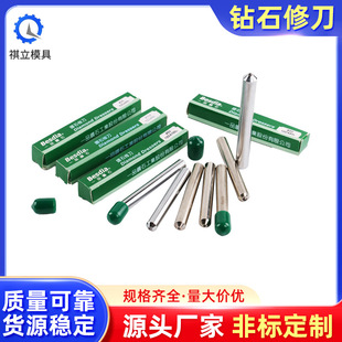 ԭ�ą��һƷBEST�ʯ�P �ʯ�޵� ĥ�����ʯ�P ɰ݆�����P��