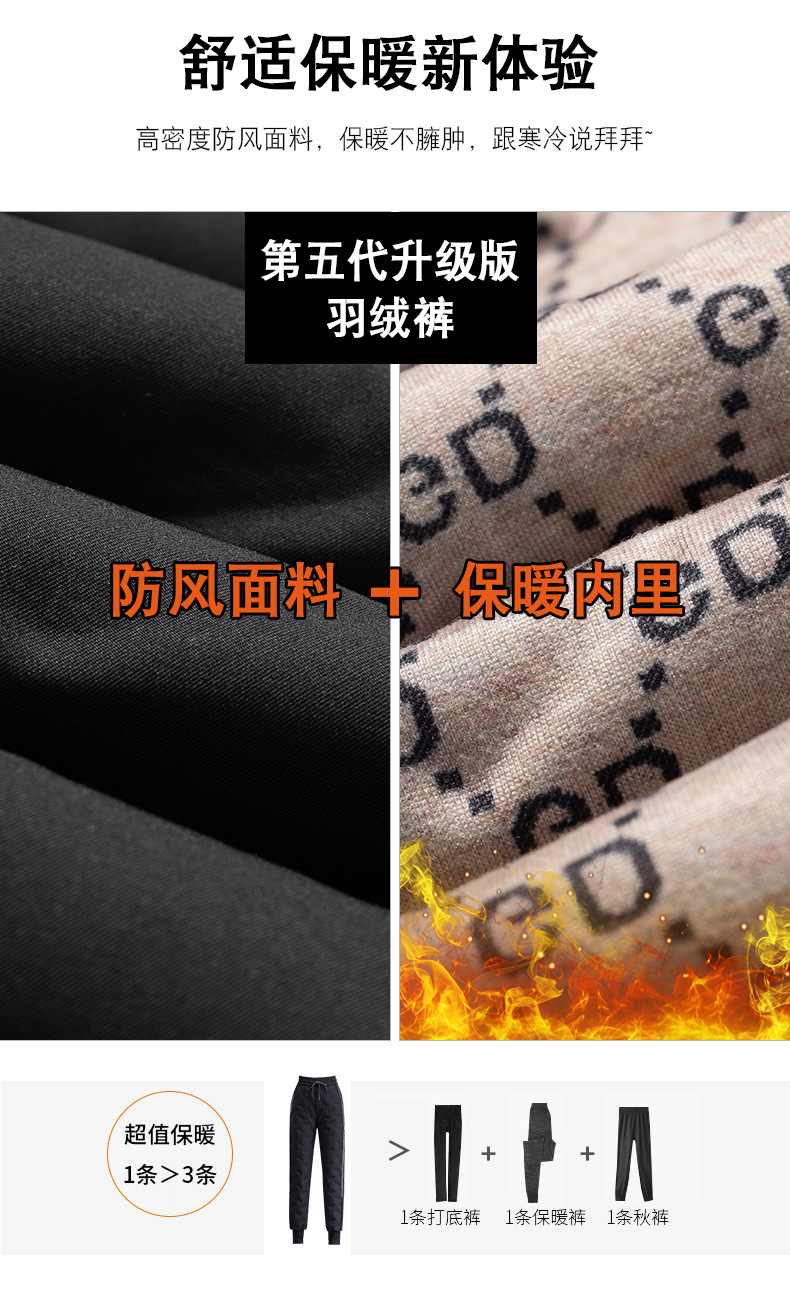 FC10661详情页_11.jpg