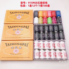 ��̖̫�t�Ƽ��ÿp�x����ɫ���a���ڰ׌�������]���ֹ��p�·�ᘾ�