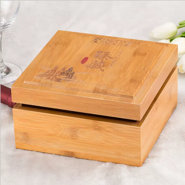 茶叶包装盒竹木空礼盒竹盒 伴手礼盒白茶普洱岩茶半斤装通用礼盒