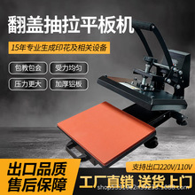 ���Q�羳����DIYƴ���C���CT��logo�ቺ�C���Dӡӡ�C�CŮ�������C