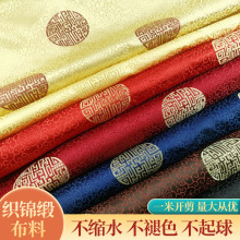 �f�ۈD�͹Ű��b���ۿ��\�����Ϸ����廨�y�������b�Ї��L�Ứ����