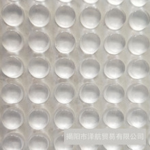 平面圓柱形透明防滑膠墊 自粘硅膠減震腳墊 玻璃防撞膠粒止滑墊片