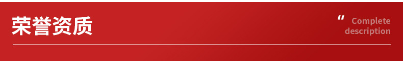 石西帆布详情_15